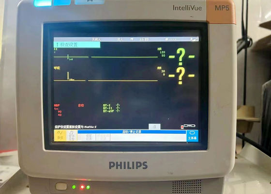 マザーボードプリンタ用アクセサリーでPHILIP IntelliVue MP5患者モニター修理