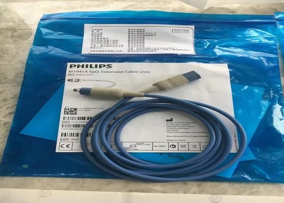 PHILIP D ヘッド 医療機器用消耗品 スポ2 延長ケーブル M1941A M1943AL