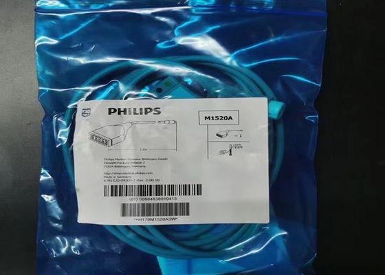 PHILIP M1520A ECG トランクケーブル AAMI 989803103941 2M 長さ
