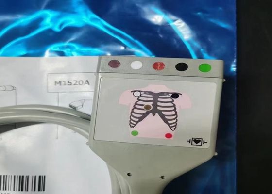 PHILIP M1520A ECG トランクケーブル AAMI 989803103941 2M 長さ