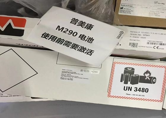 METRAX M290 医療機器用バッテリー 13.2V 2.5Ah 再充電不可