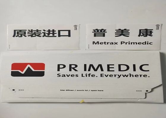 METRAX M290 医療機器用バッテリー 13.2V 2.5Ah 再充電不可