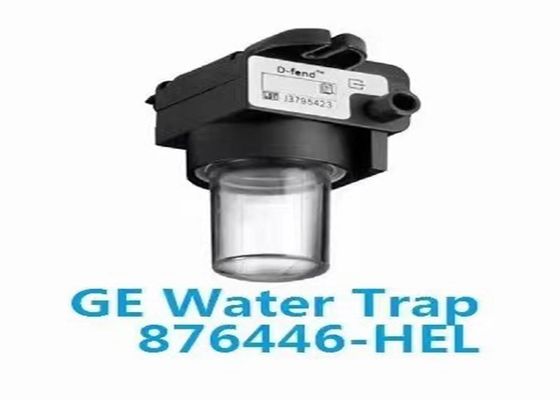 ブラックGE D フェンド水槽 876446-HEL 医療機器用