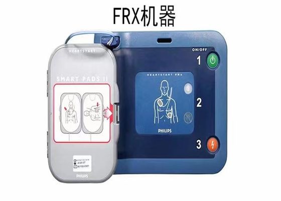 989803139261 デフィブリレーター パーツ, ハート スタート デフィブリレーター パッド FR3 FRX FR2