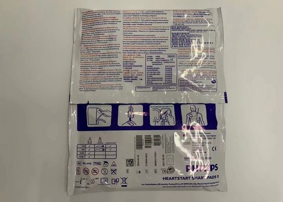 989803139261 デフィブリレーター パーツ, ハート スタート デフィブリレーター パッド FR3 FRX FR2
