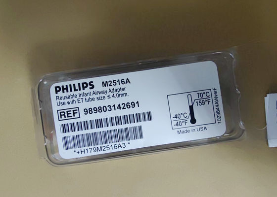 PHILIP M2516A 医療機器用消耗品 呼吸道アダプター