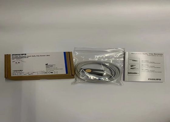 フィリップ M1196A 成人用 スポ2 センサー 再利用可能 3m D ヘッド 8ピン 白色