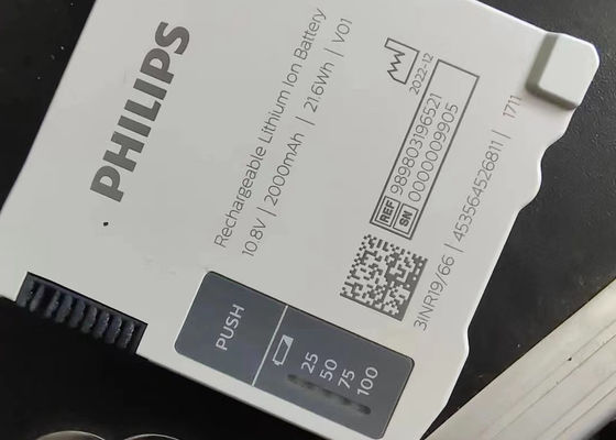 989803196521 リチウムイオンバッテリー リチャージ可能 フィリップ インテリビュー 患者モニター