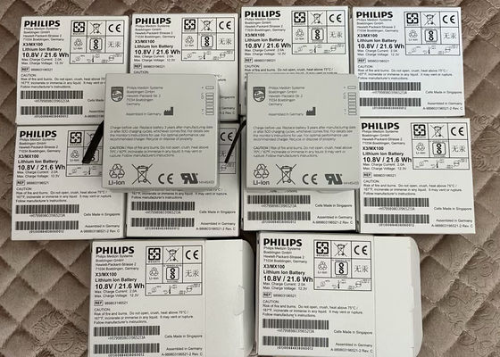 989803196521 リチウムイオンバッテリー リチャージ可能 フィリップ インテリビュー 患者モニター