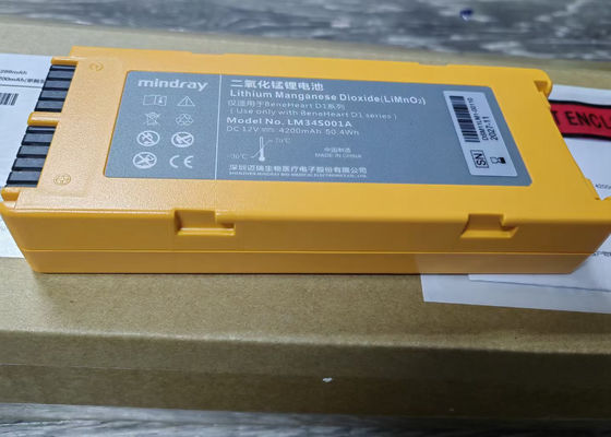 医療機器用電池 12V 4200mAh 115-026737-00 LM34S001A