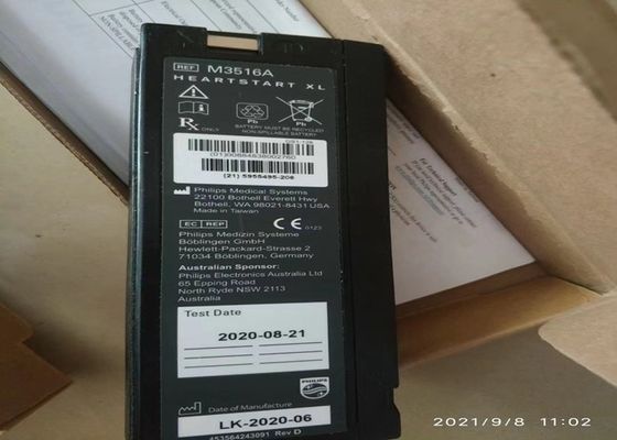 医療用 密閉鉛酸電池 989803107041 PHILIP M3516A ハートスタート XL