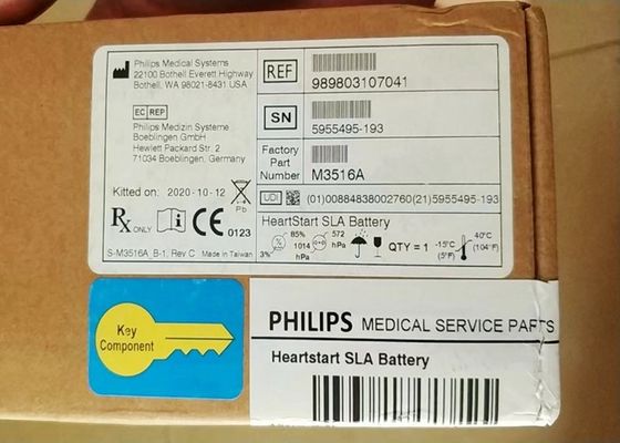 医療用 密閉鉛酸電池 989803107041 PHILIP M3516A ハートスタート XL