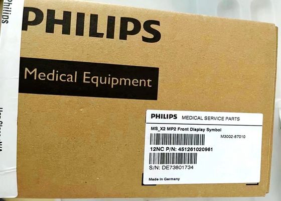 451261020961 Philip IntelliVue MS X2 Mp2 患者モニター用液晶ディスプレイ