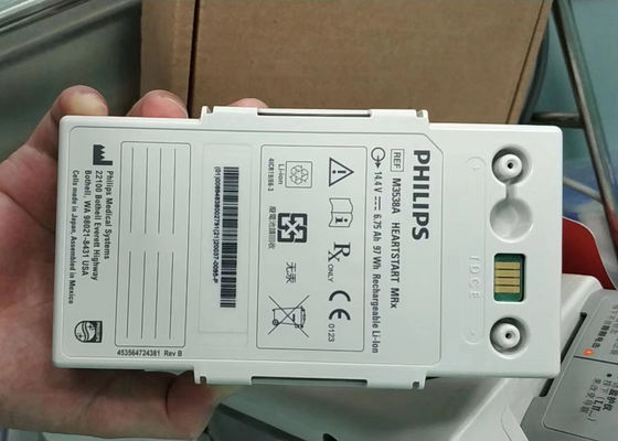 M3538A 医療機器のバッテリー フィリップ・ハートスタート MRx除震器