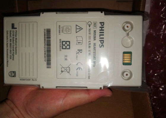 M3538A 医療機器のバッテリー フィリップ・ハートスタート MRx除震器