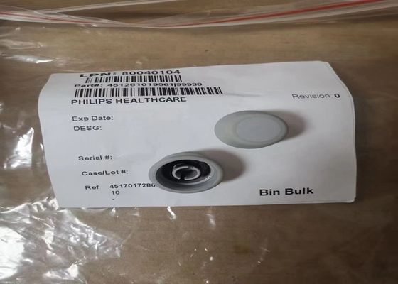 元のPHILIP 患者モニター部品 エンコーダーキャップ Ref 451701728610
