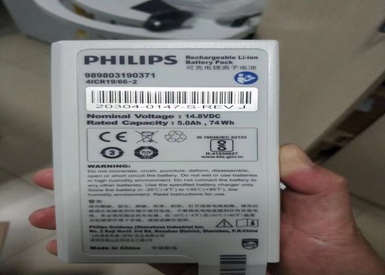 再充電可能なリチウムイオンバッテリーパック 989803190371 PHLIP DFM100 デフィブリレーターのために