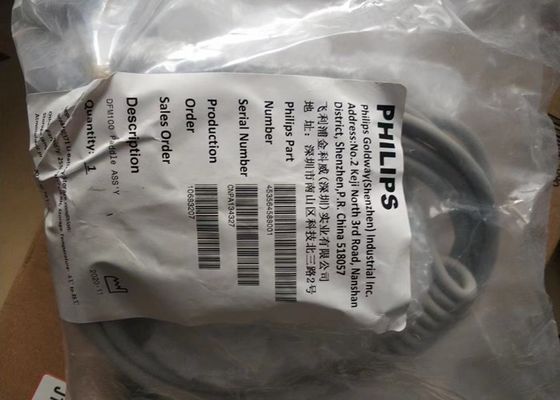 PHLIP DFM100 外部除震器 ハンドル 白色 989803196431