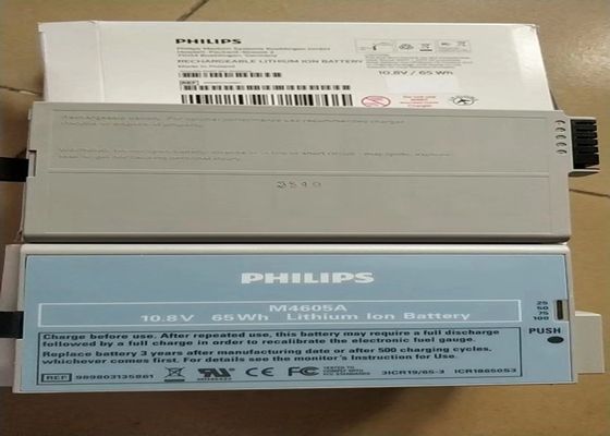 PHLIP M4605A 医療機器 電池 リチウムイオン 患者モニター
