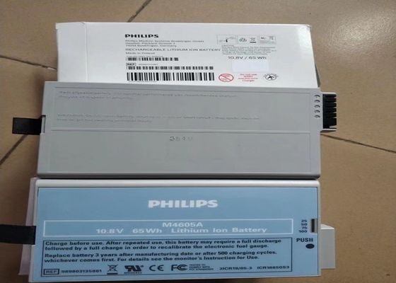 PHLIP M4605A 医療機器 電池 リチウムイオン 患者モニター