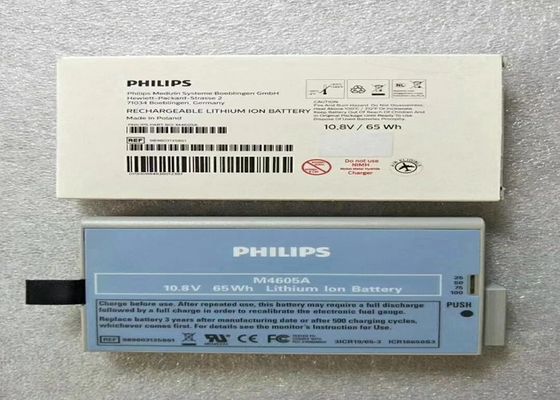PHLIP M4605A 医療機器 電池 リチウムイオン 患者モニター