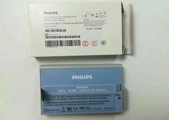 PHLIP M4605A 医療機器 電池 リチウムイオン 患者モニター