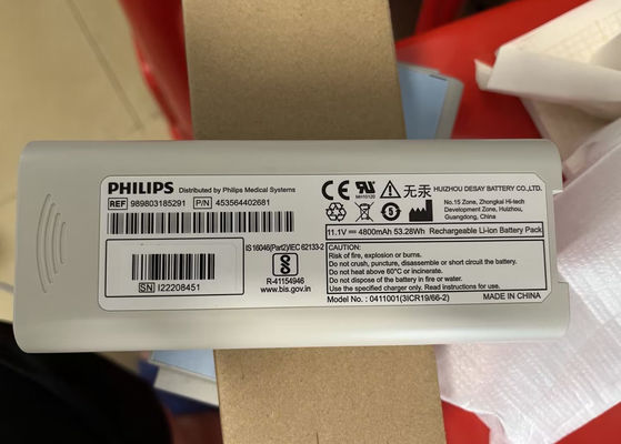 989803185291 リオン電池パック PHILIP PageWriter TC10 電動心電図