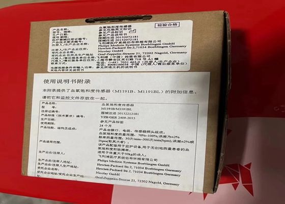 3m 長さ 患者モニター アクセサリー 成人 スポ2 センサー M1191BL 再利用可能