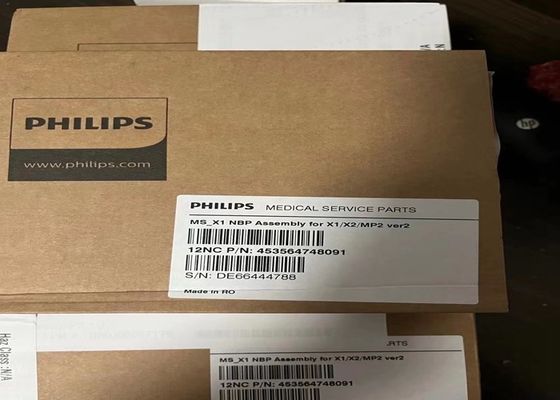 PHLIP 患者モニターアクセサリー モジュール 453564748091 X1 X2 MP2