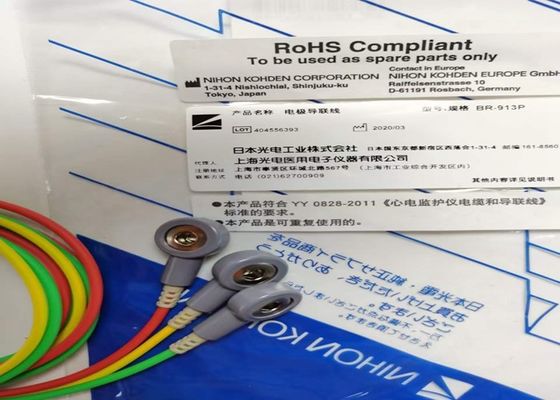 NIHON KOHDEN 医療機器 部品 ケーブル BR-913P スナップオン型 K910A