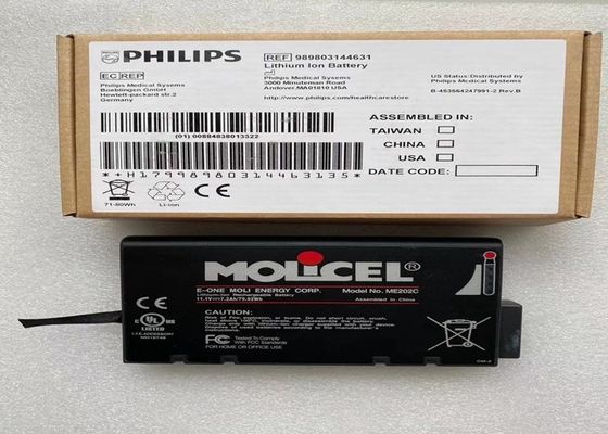 PHLIP VM6 VM8 989803144631のためのリチウムイオン医療機器バッテリー