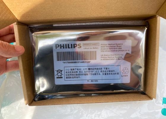 PHLIP VM6 VM8 989803144631のためのリチウムイオン医療機器バッテリー