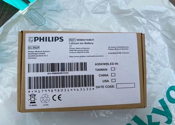 PHLIP VM6 VM8 989803144631のためのリチウムイオン医療機器バッテリー