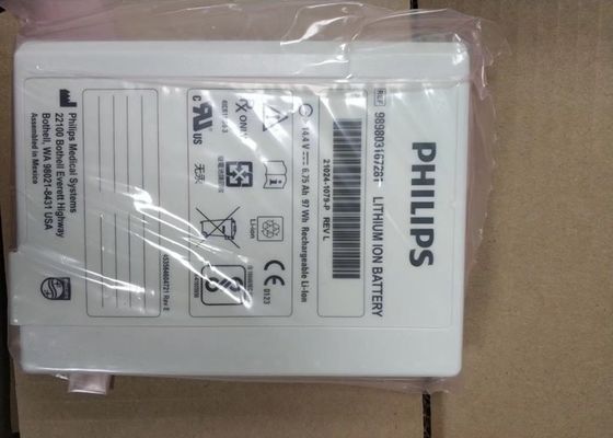 PHLIP 医療機器用電池 リチウムイオン電池 14.4V 6.75Ah 97Wh