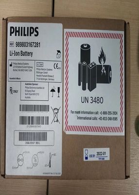 PHLIP充電可能なXL+861290 デフィブリレーター リチウムイオン電池 14.4V 6.75Ah 97Wh