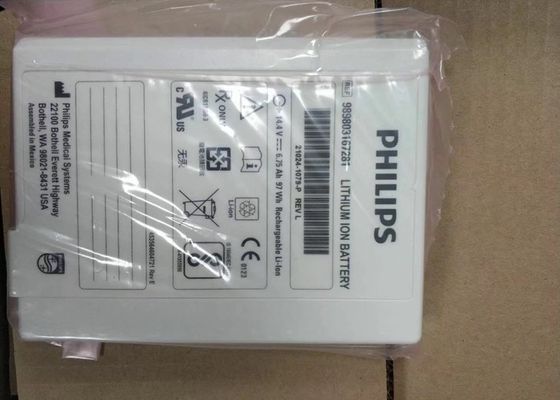 PHLIP充電可能なXL+861290 デフィブリレーター リチウムイオン電池 14.4V 6.75Ah 97Wh
