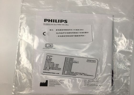 M1626A 病院 診療所 用の再利用可能なECGリードセットケーブル
