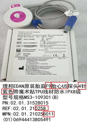 アメリカ トランスデューサー 胎児超音波探査器 4針 防水 IPX8 MS3-109301