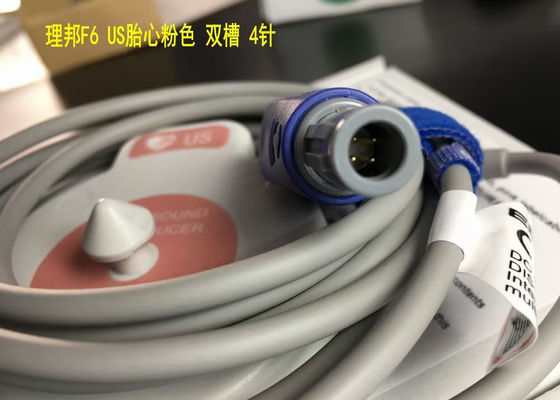 EDAN F6 胎児モニター トランスデューサー MS3-109301 ダブルスロット 4ピン 防水 IPX8