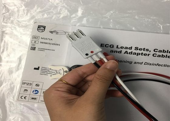 AMMIICU ECGリードセットケーブル M1671A TPU素材