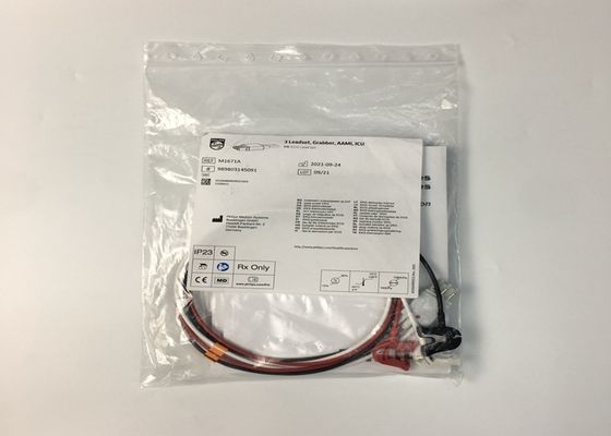 AMMIICU ECGリードセットケーブル M1671A TPU素材