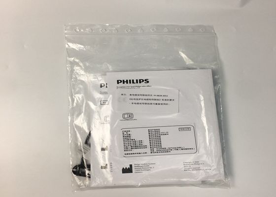 AMMIICU ECGリードセットケーブル M1671A TPU素材