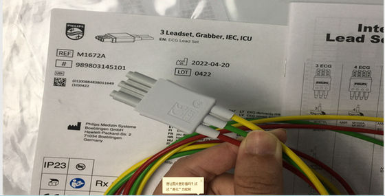 TPUECG 交換部品 ケーブル,ECGリードセット 989803145101