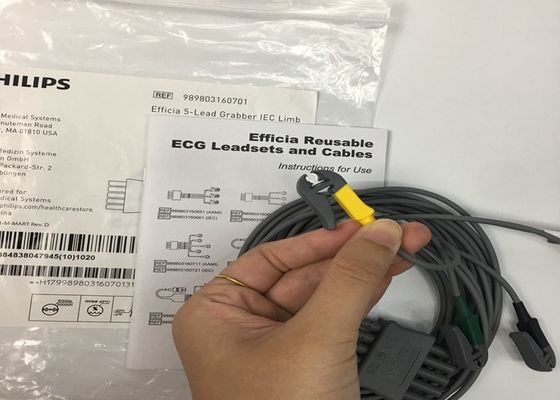 PHLIP Efficia 再利用可能 5 鉛電球電球電球電球電球 電球電球電球 電球電球 電球電球 電球電球 電球電球 電球電球 電球電球 電球電球 電球電球 電球電球 電球電球 電球電球 電球電球 電球電球 電球電球 電球電球 電球電球電球 電球電球電球