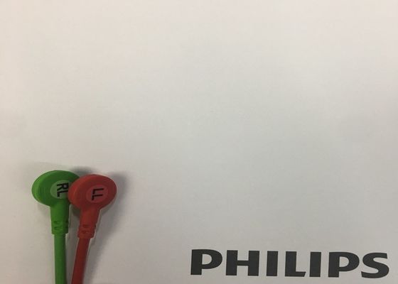 Phlip M1644A インテリブエ ECGケーブル 5 リード 再利用可能 989803144991