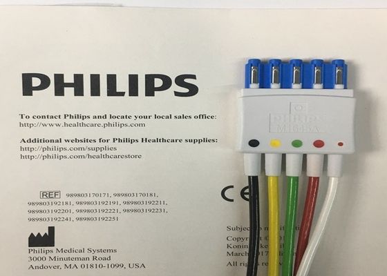M1645A インテリビュー 医療機器 部品 ケーブル 5 リードセット