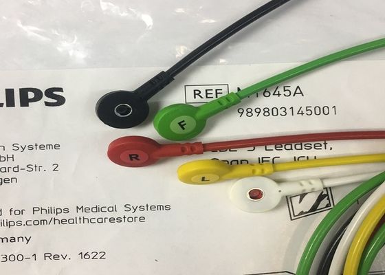M1645A インテリビュー 医療機器 部品 ケーブル 5 リードセット