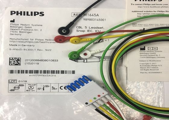 M1645A インテリビュー 医療機器 部品 ケーブル 5 リードセット