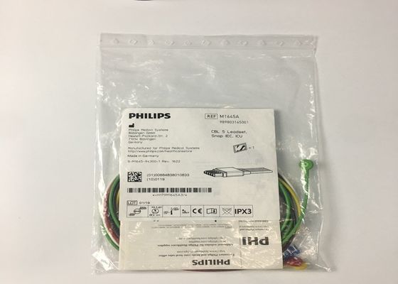 M1645A インテリビュー 医療機器 部品 ケーブル 5 リードセット
