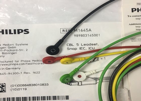 M1645A インテリビュー 医療機器 部品 ケーブル 5 リードセット